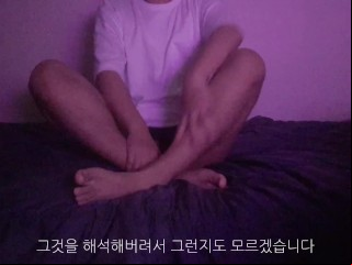 Korean  Oneself Discourage Paint 'sight Be Useful To Farther Down Body' í•˜ì²´ì˜ ì‹œì•¼ (include Cum)
